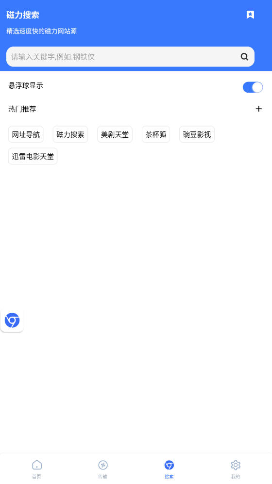ǿplusѰͼ1