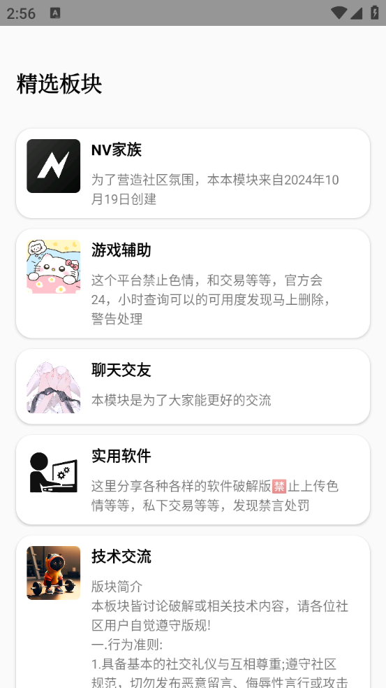 appٷͼ1
