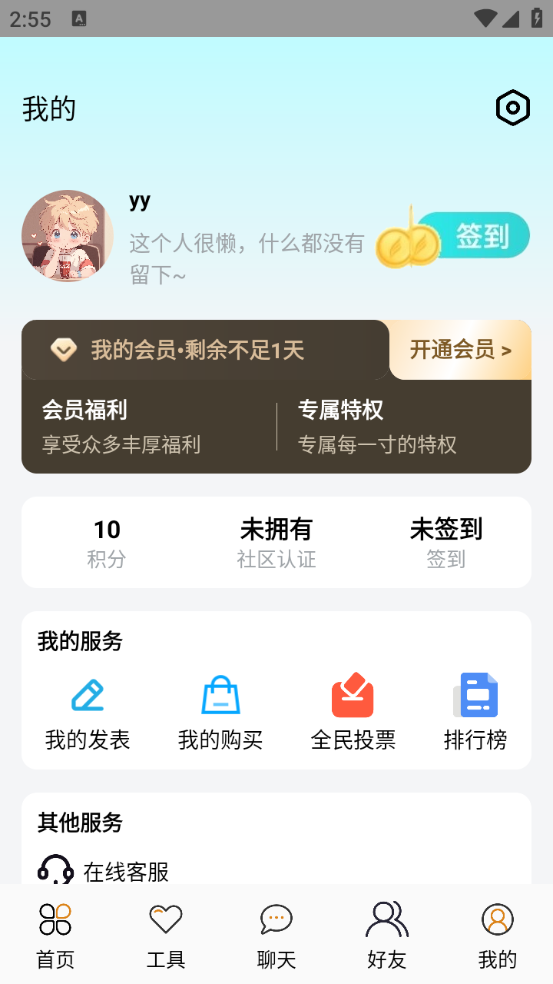 appٷͼ0