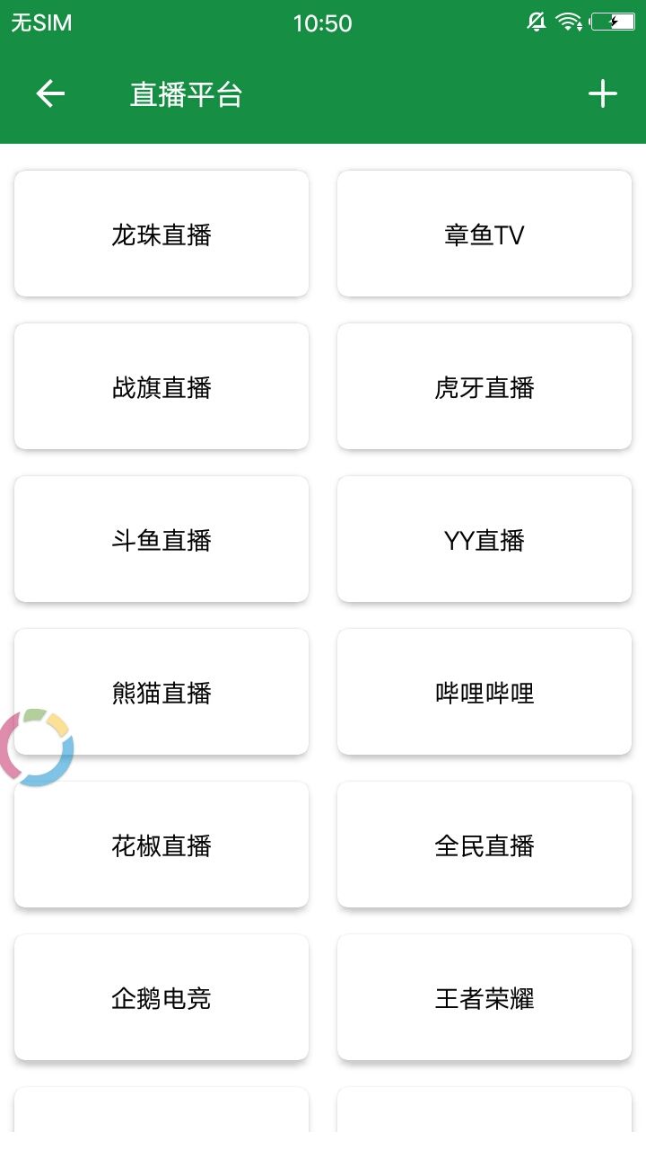 ӰTVװаͼ1