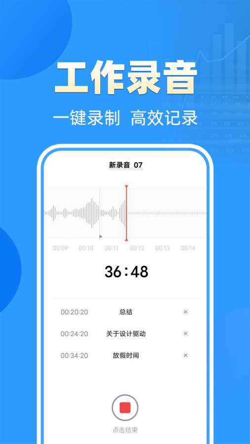 ۼappͼ1