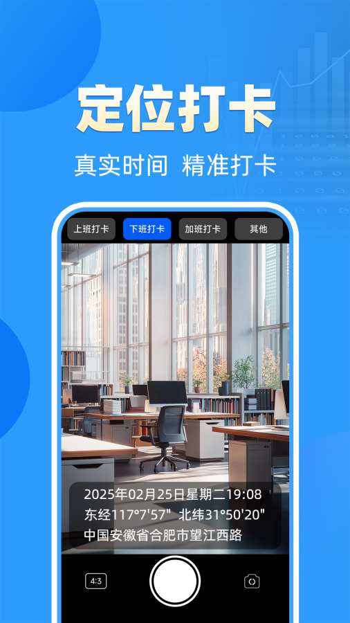 ۼappͼ2