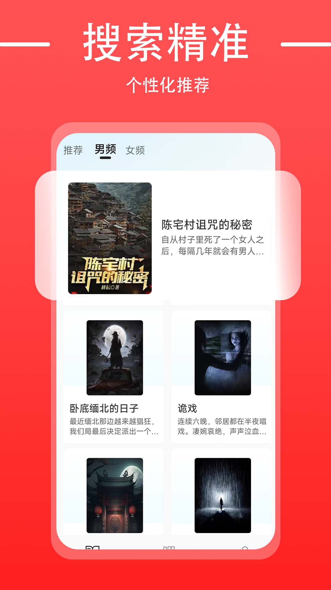 ׷ʦappعٷͼ2