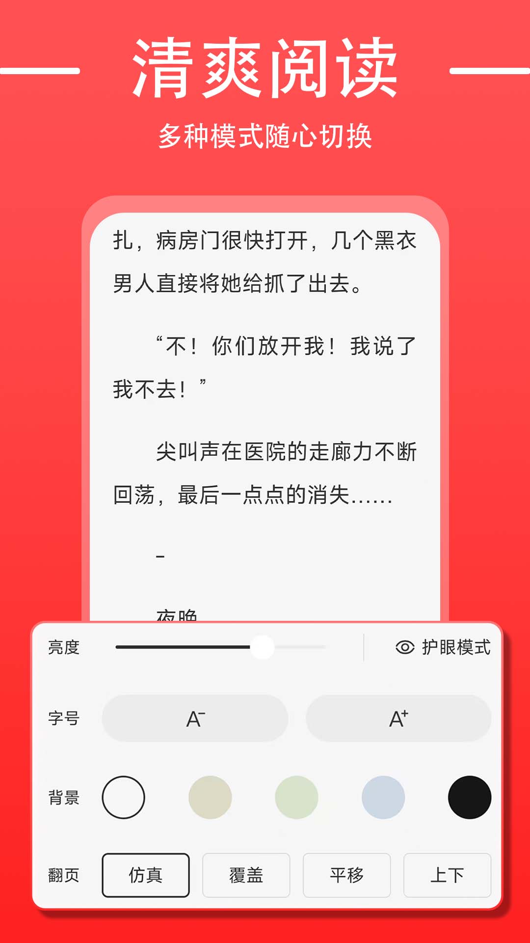 ׷ʦappعٷͼ3