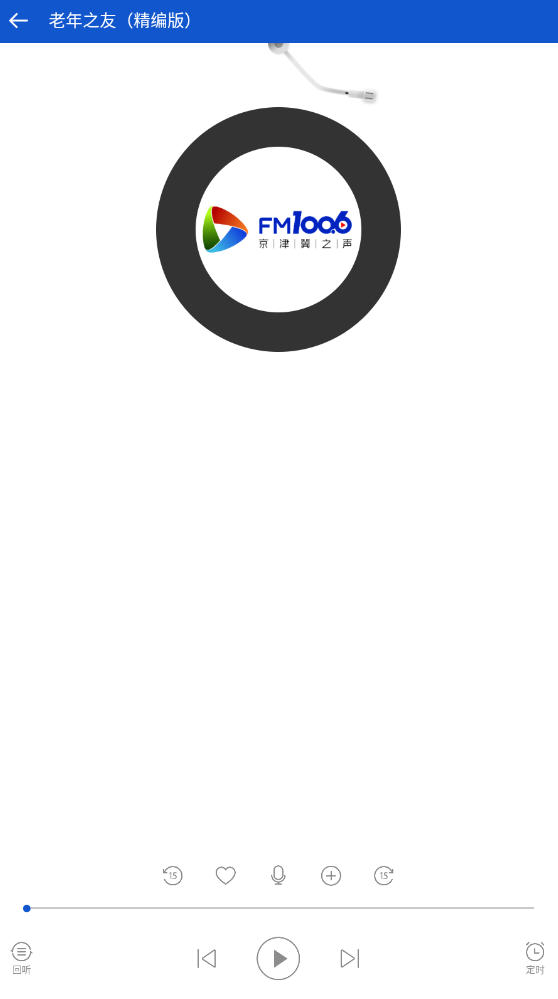 㲥appͼ3