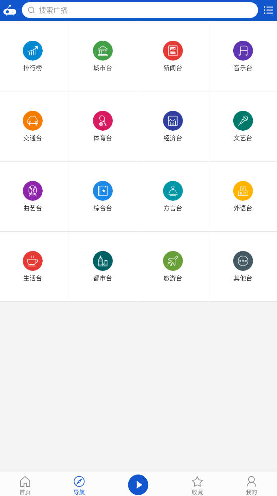 㲥appͼ1