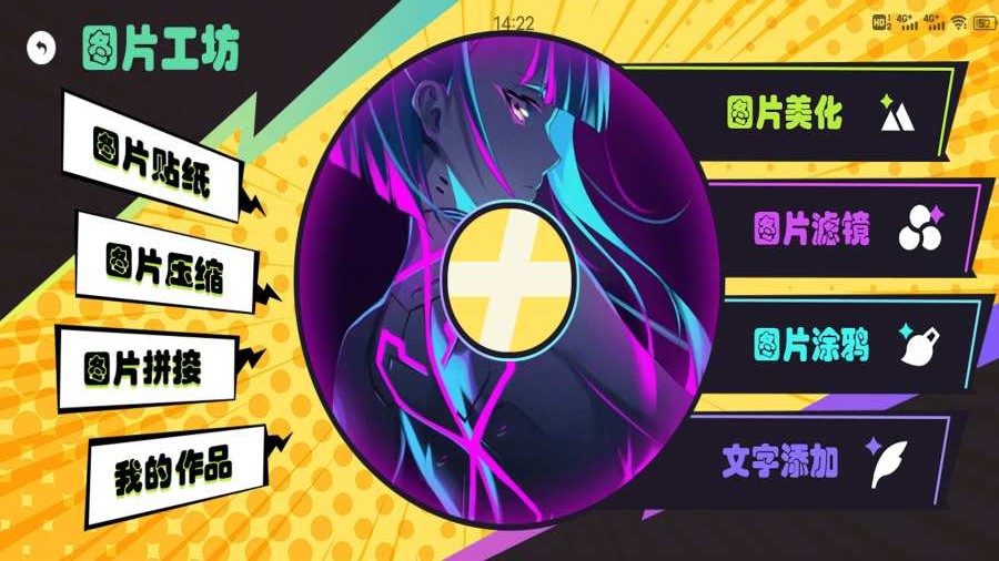 ͹ֻappͼ0