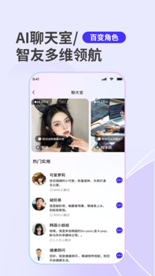 SeekAIٷͼ1
