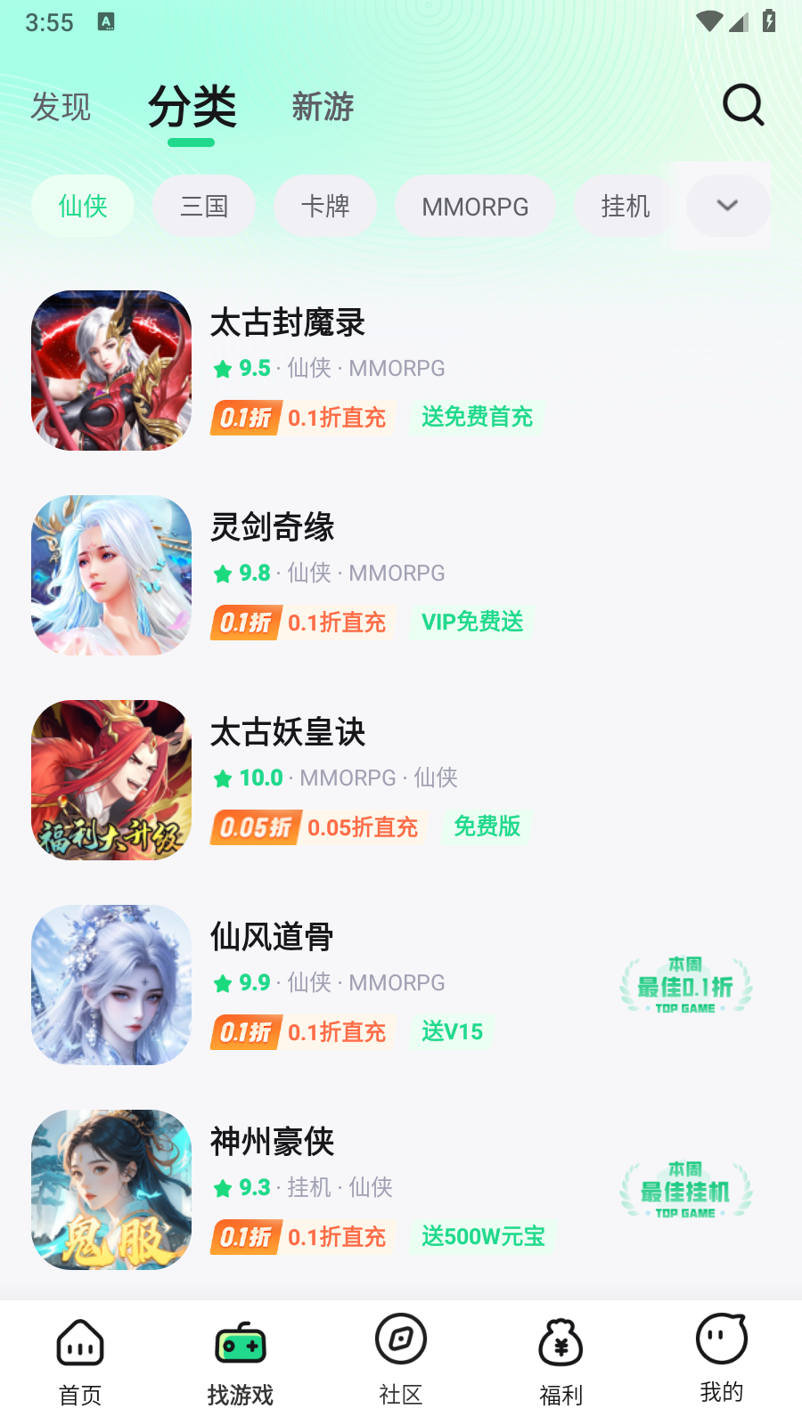 appٷͼ1
