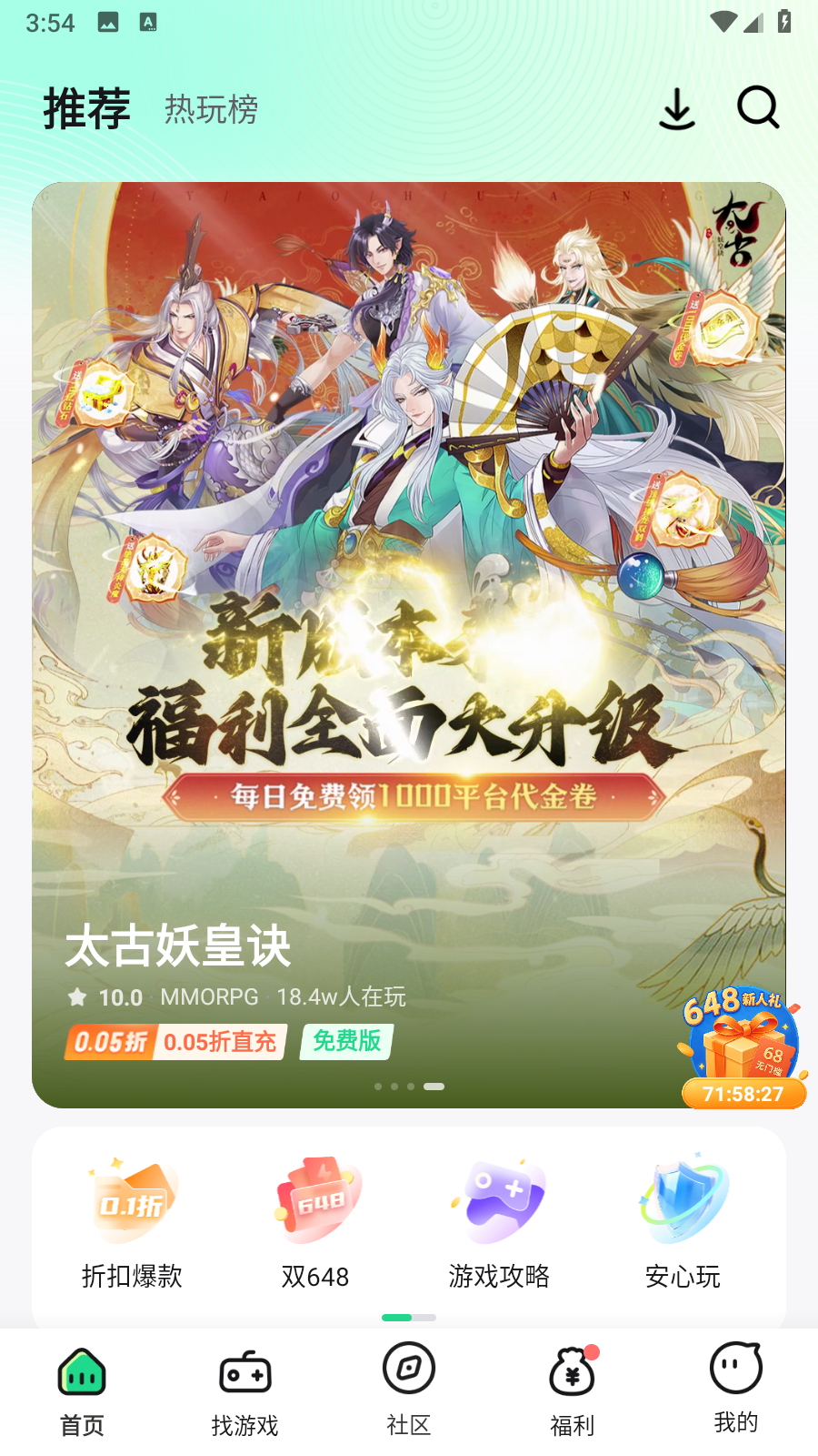 appٷͼ2
