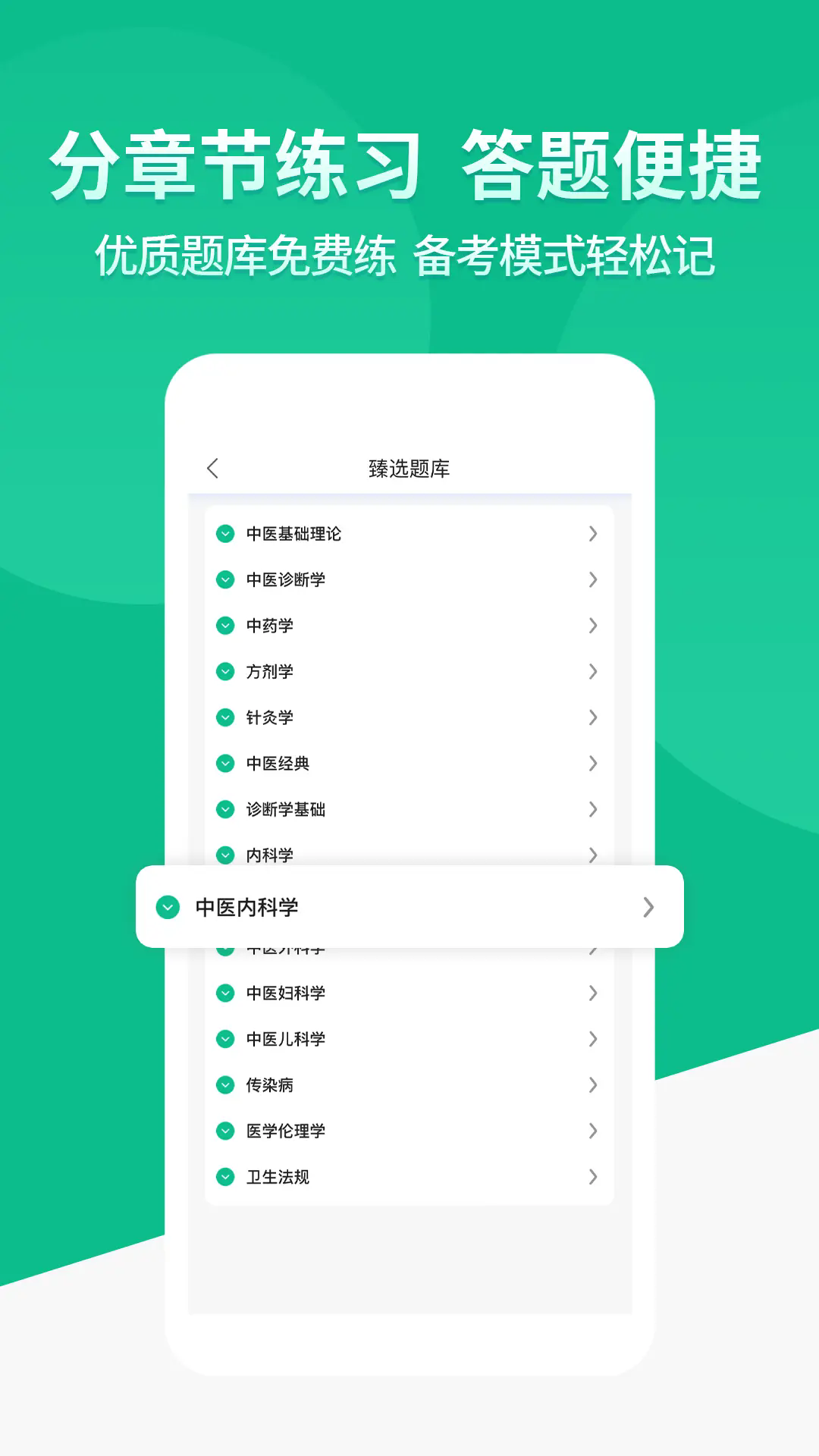 Գapp°ͼ1