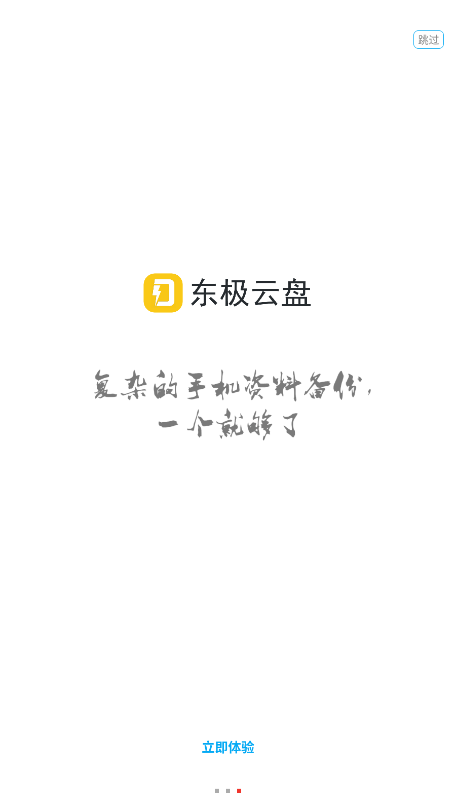 app׿°ͼ1
