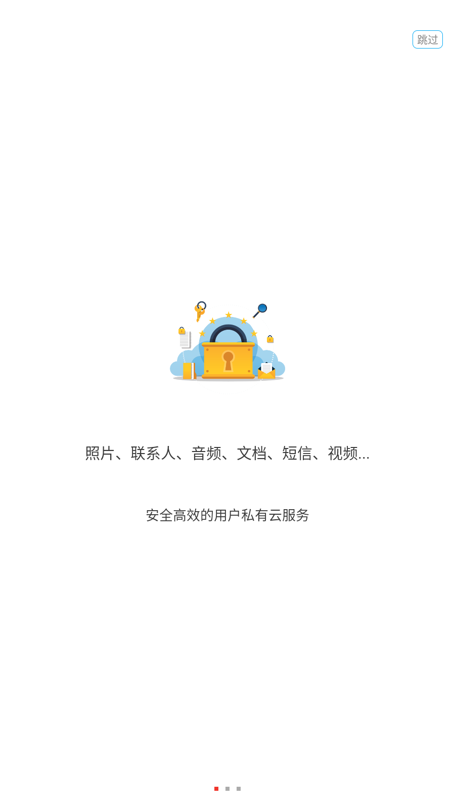 app׿°ͼ0