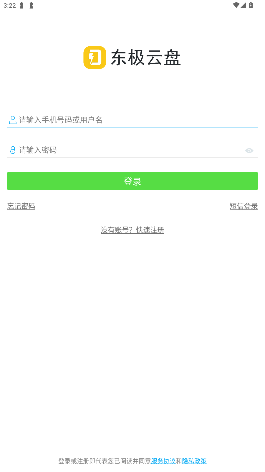 app׿°ͼ2