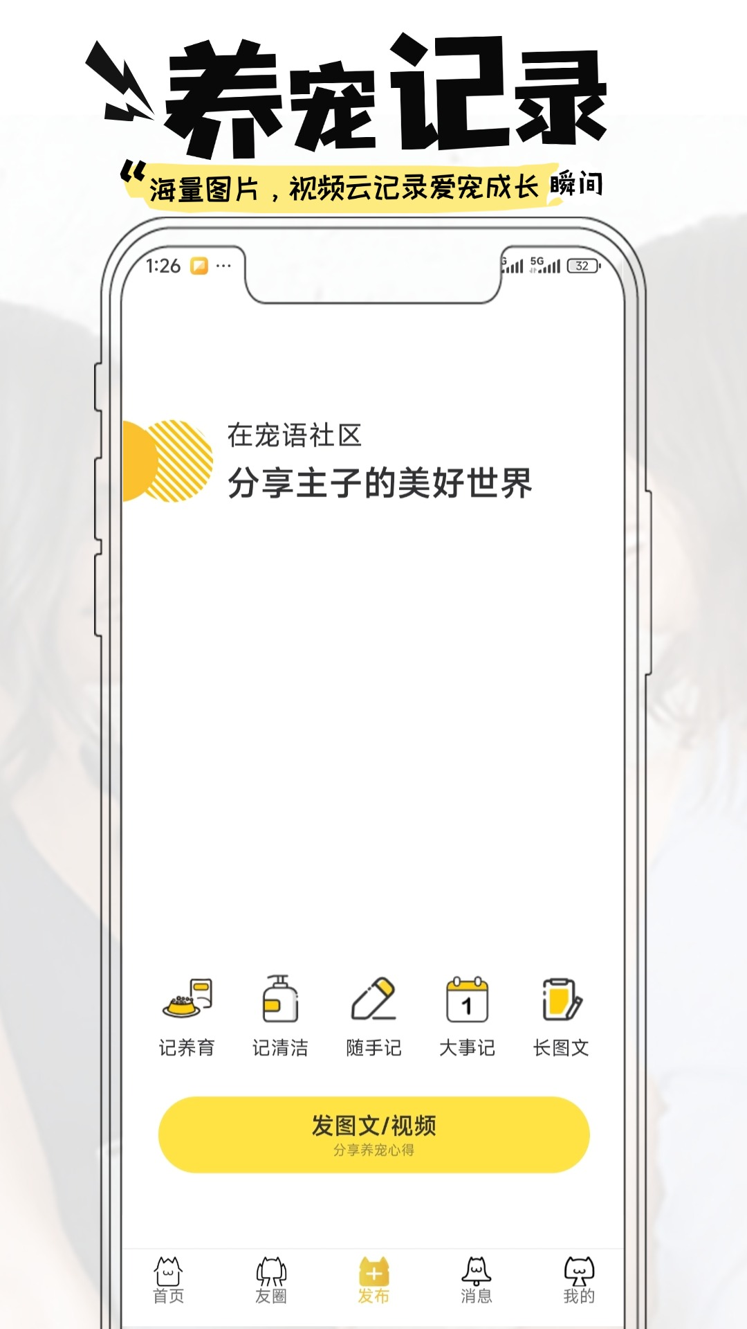 appٷͼ0