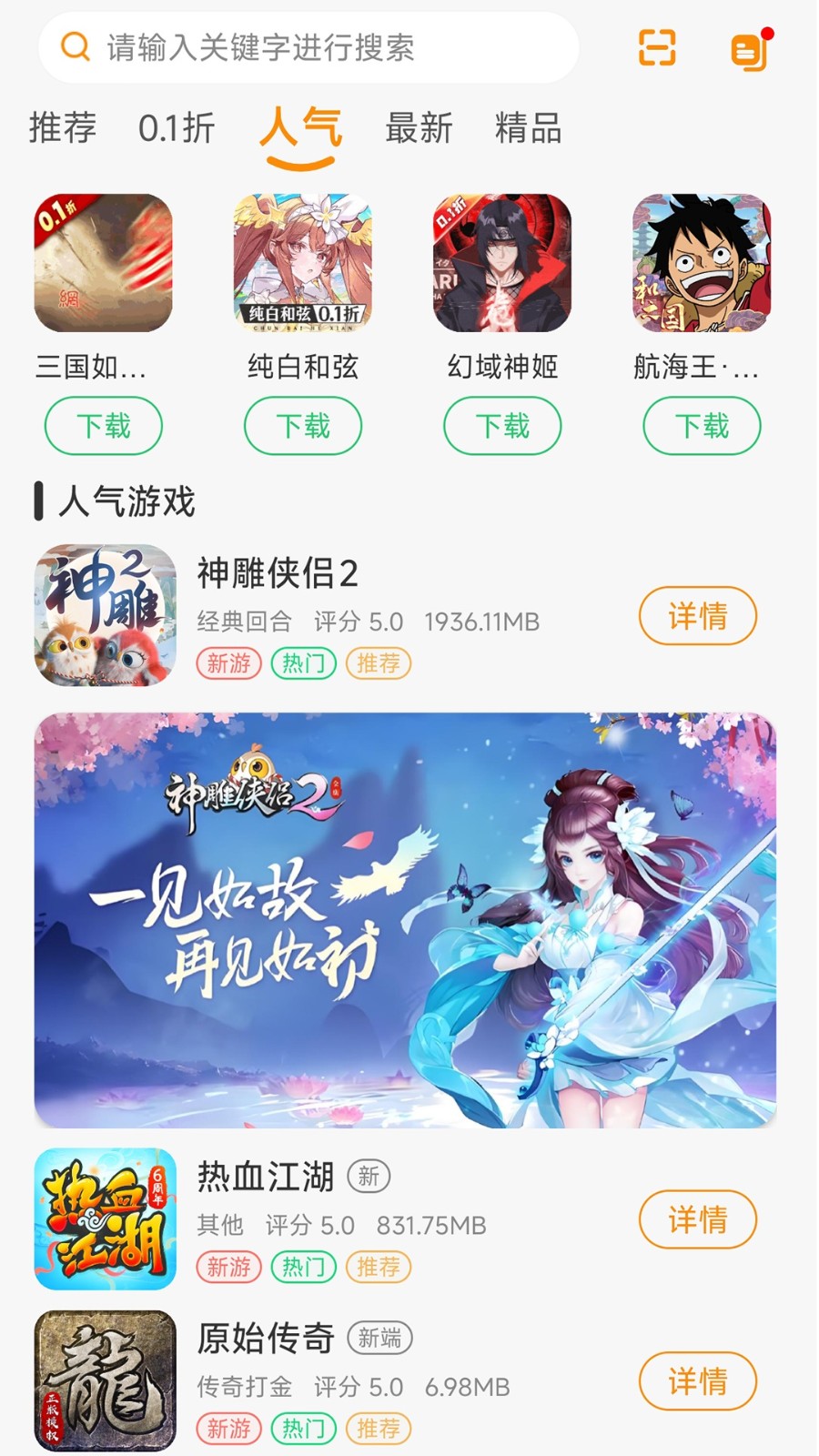 appٷ°ͼ0