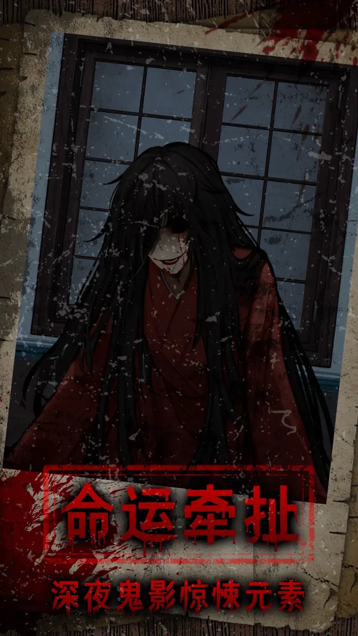 Ϸֻͼ4