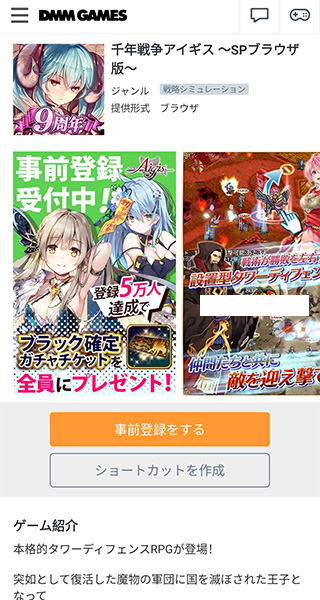 DMMGAMESstoreֻ°ͼ0