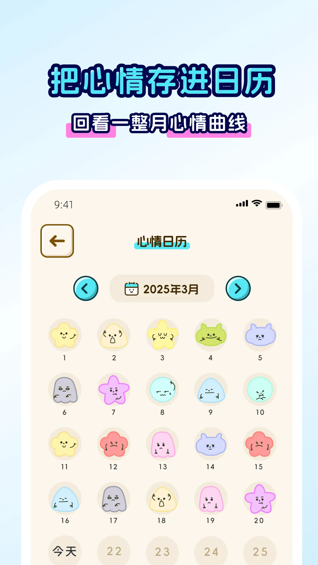 appٷͼ0