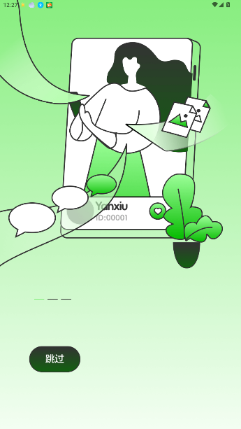 appٷ°ͼ2