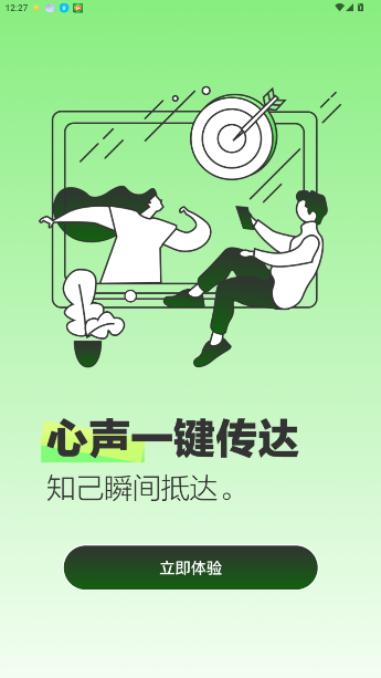 appٷ°ͼ0