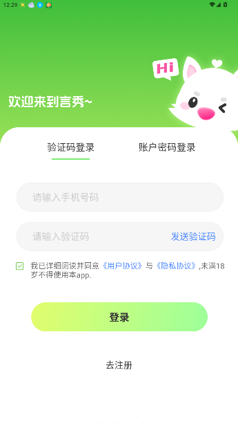 appٷ°ͼ1