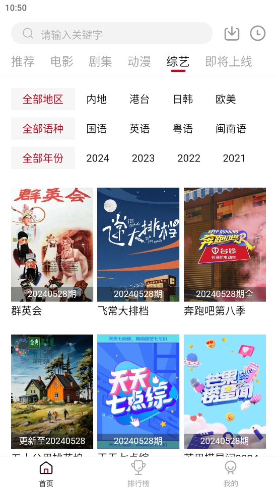 LIBVIOƵ2025°ͼ0