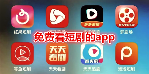 ѿ̾app