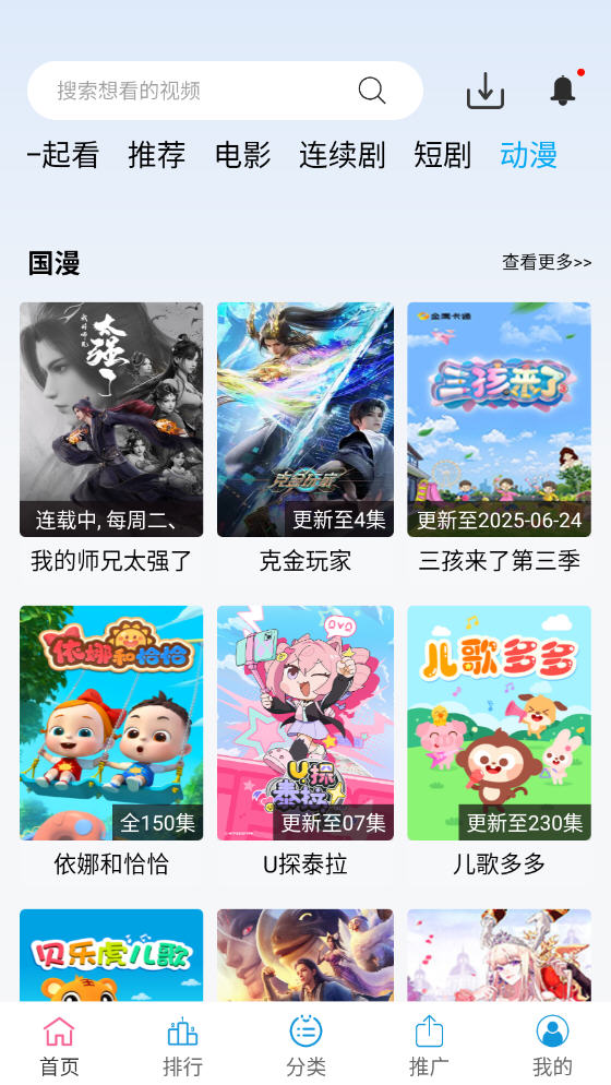Ƶapp޹ͼ1