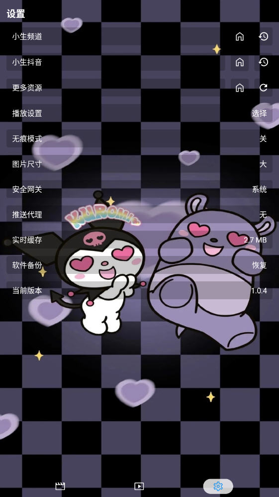 Ӱֻͼ2
