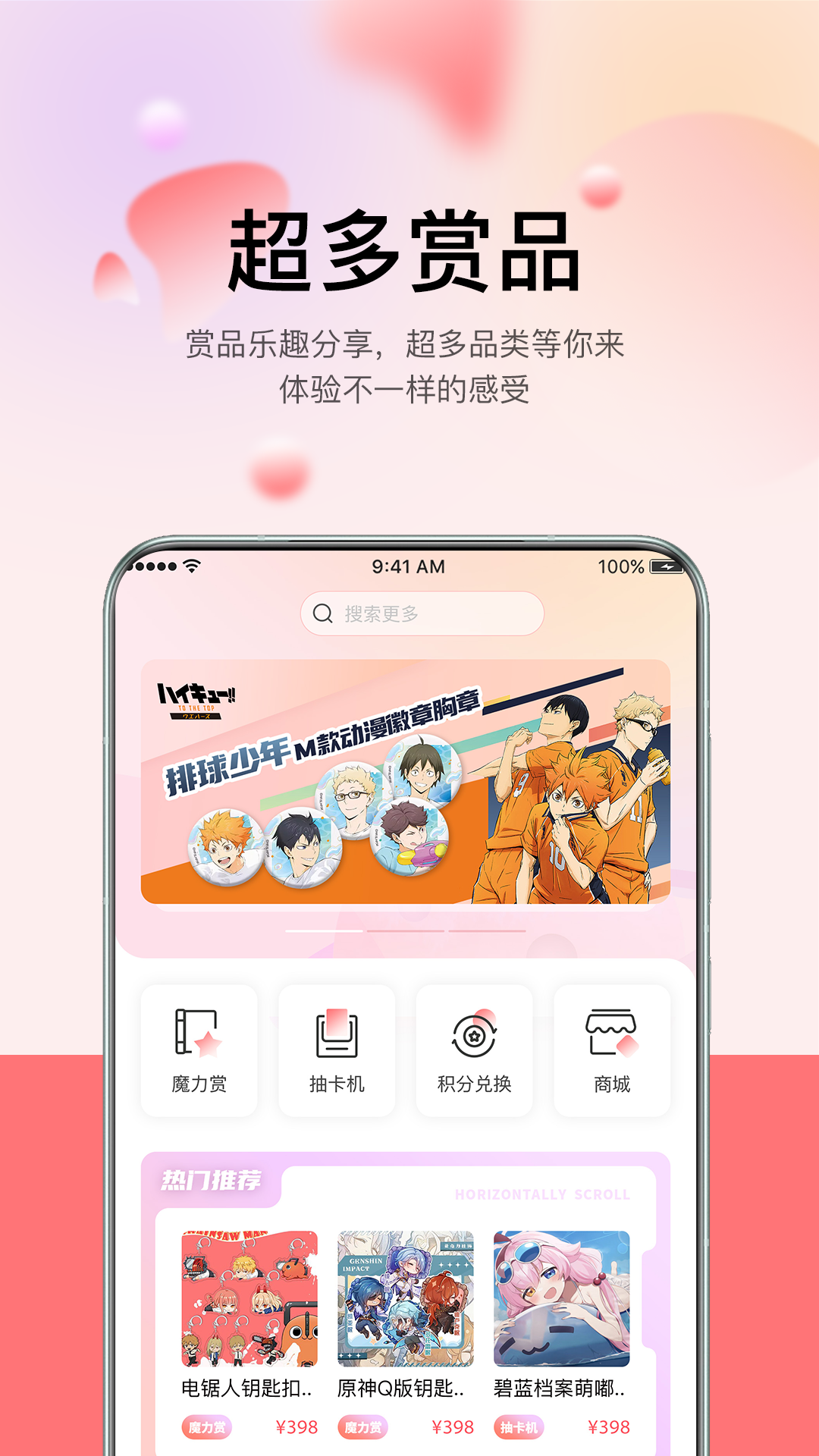 app°ͼ0