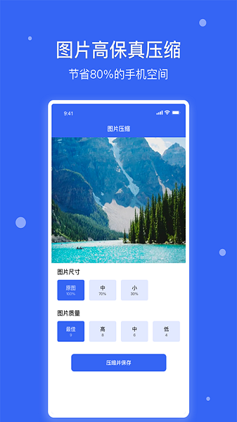 ˼ٰѹٷ°ͼ1
