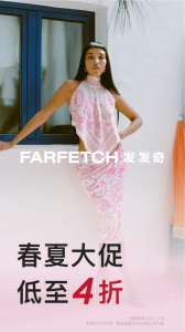 FARFETCHapp°ͼ3