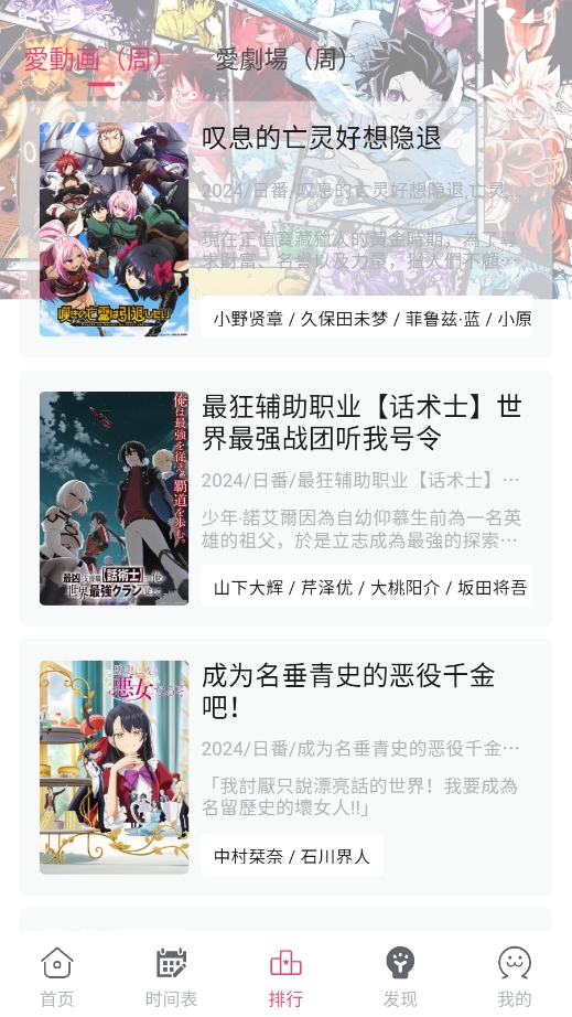 girigiriappѰ(ꥮ)ͼ2