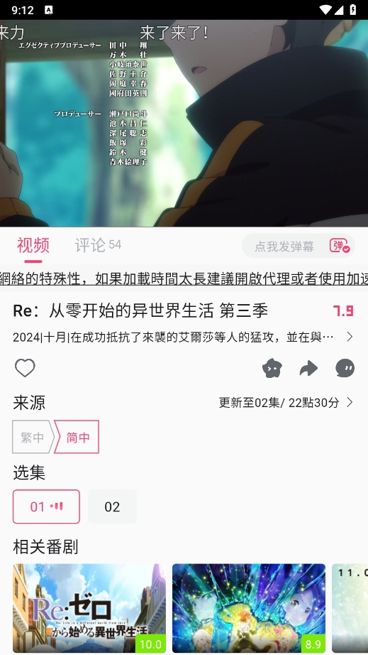 girigiriappѰ(ꥮ)ͼ4