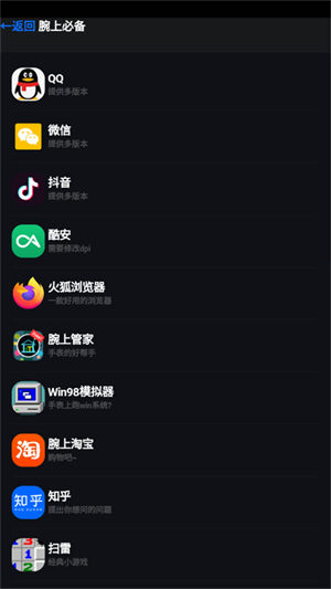 ħfreeֱapp°ͼ0