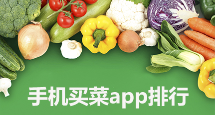ֻapp