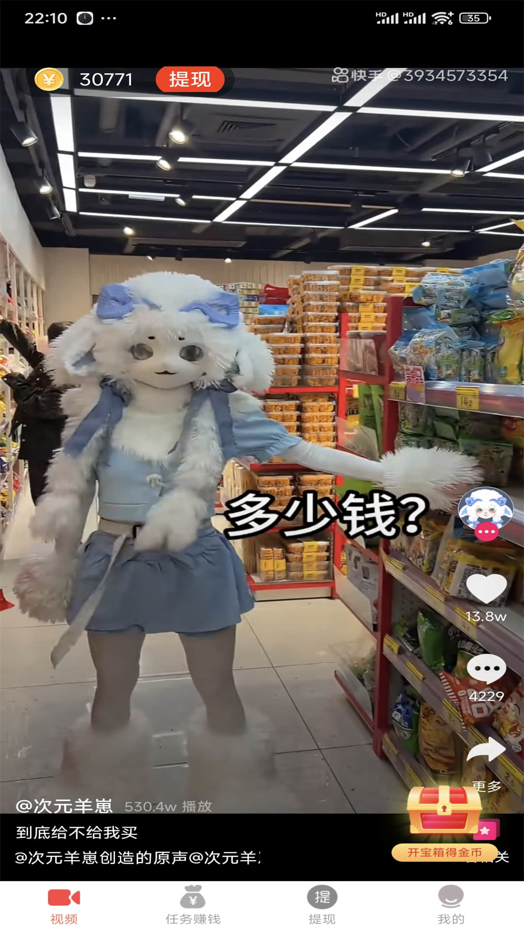 СƵ°汾appͼ3