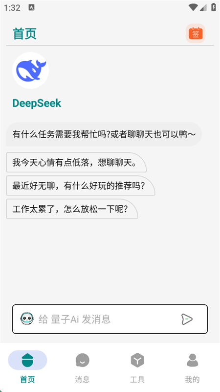 aiٷ°ͼ1