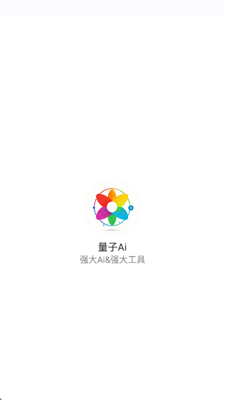 aiٷ°ͼ0