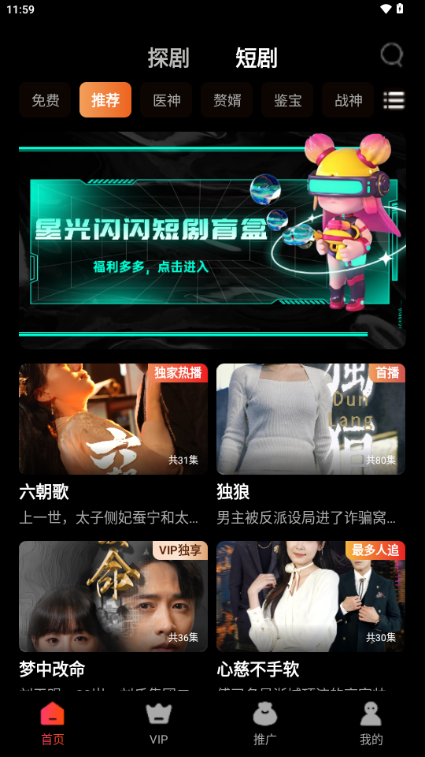 ǹappٷ2025°ͼ2
