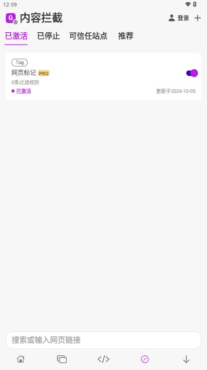 stayٷ׿ͼ1