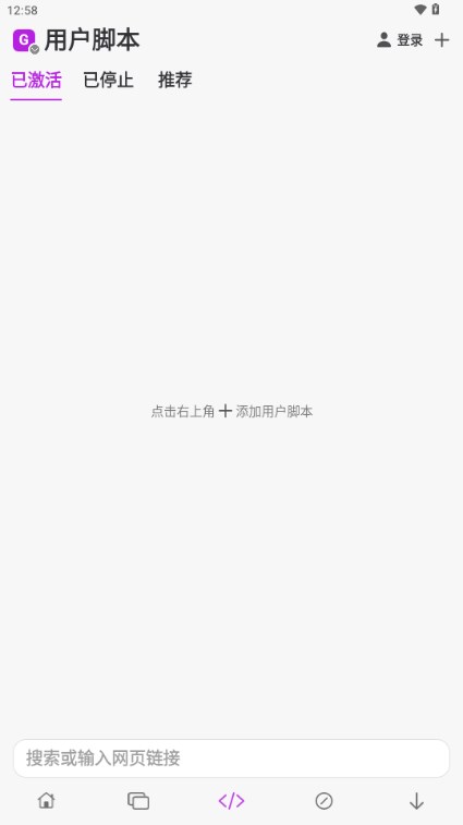 stayٷ׿ͼ0