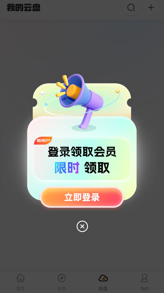 appͼ0
