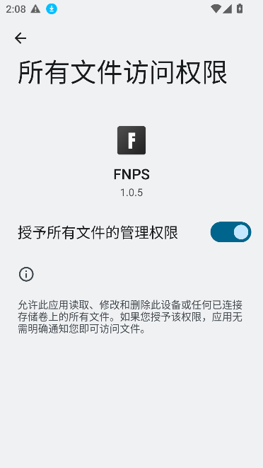 PSV̵°汾(FNPS)ͼ1