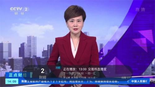 Ұֱ°汾2025°汾ͼ0