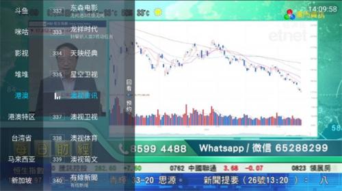 Ұֱ°汾2025°汾ͼ2