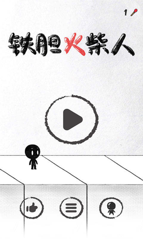 Ϸͼ1