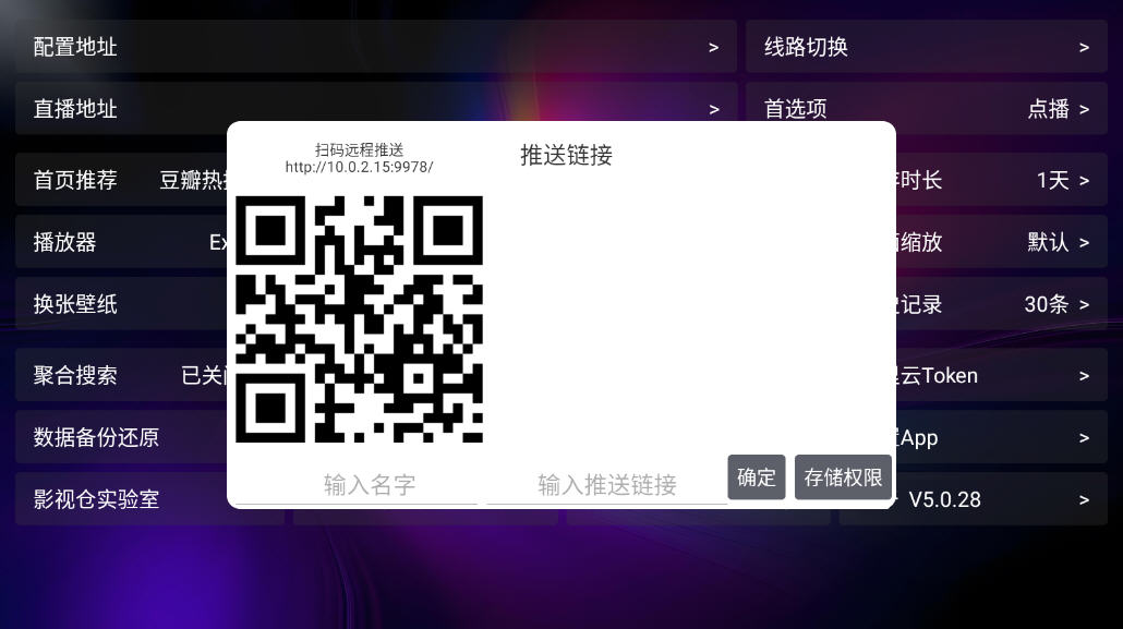 ӰTV°ͼ3