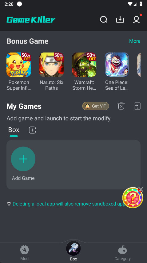 GameKillerٷapp°ͼ1